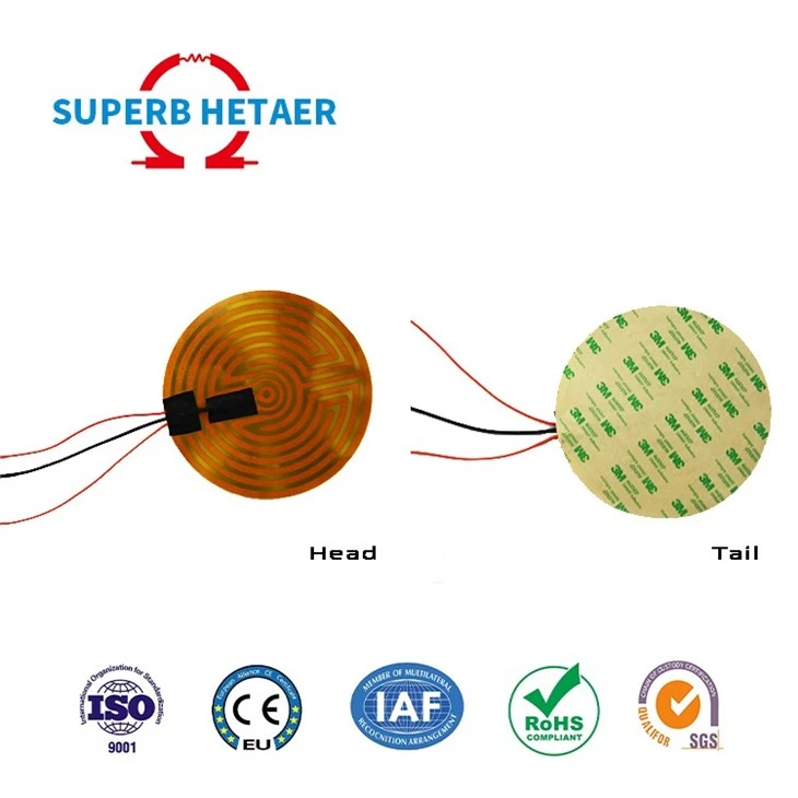 12V 24V 220V Kapton Heater