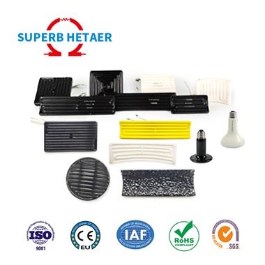 High Quality Infrared Ceramic rhaub