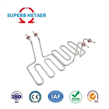 Flat Immersion Tubular rhaub