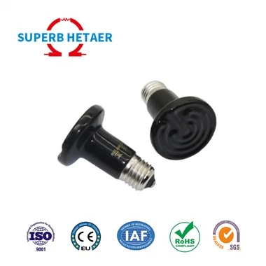 Infrared Ceramic Thaum tshav kub kub teeb Heater Emitter