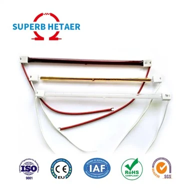 Infrared Ruby Quartz Heater Teeb